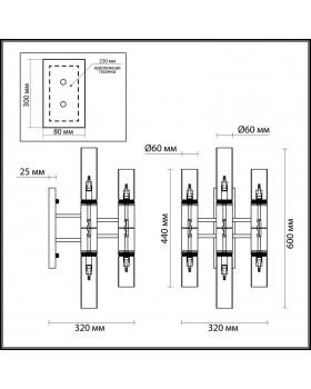 Бра Odeon Light 4690/6W-foto3