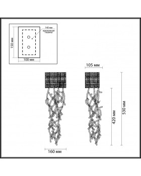 Бра Odeon Light 4717/1W-foto4