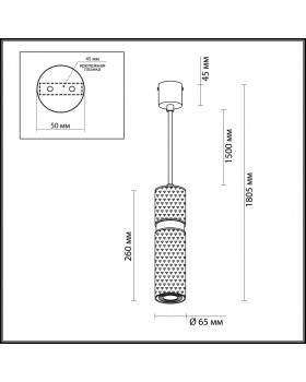 Подвесной светильник Odeon Light 4745/5L-foto3