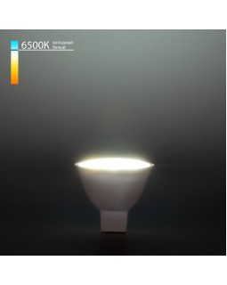Светодиодная лампа Elektrostandard JCDR01 9W 220V 6500K-foto2