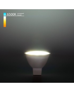 Светодиодная лампа Elektrostandard JCDR01 9W 220V 6500K-foto2