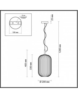 Подвесной светильник Odeon Light 4751/1-foto3