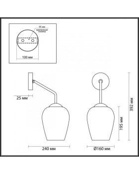 Бра Odeon Light 4759/1W-foto2