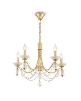 Подвесная люстра Freya FR2009PL-05G-foto4