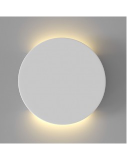 Бра Maytoni Technical C123-WL-02-3W-W-foto4