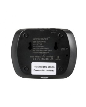 Конвертер Arlight 020955-foto2