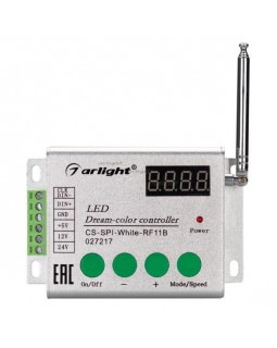 Контроллер Arlight 027217-foto2