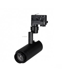 Светильник на шине Arlight 024618-foto2