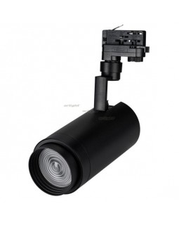 Светильник на шине Arlight 024634-foto2