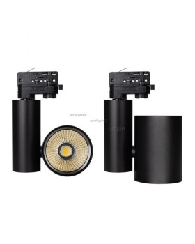 Светильник на шине Arlight 026290-foto2