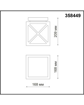 Уличный светильник Novotech 358449-foto2