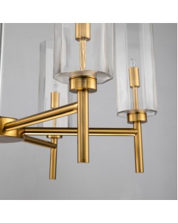 Подвесная люстра Favourite 2648-6P-foto7