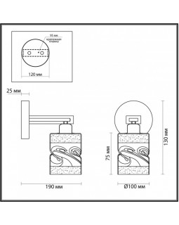 Бра LUMION 4491/1W-foto2