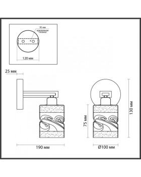 Бра LUMION 4491/1W-foto2