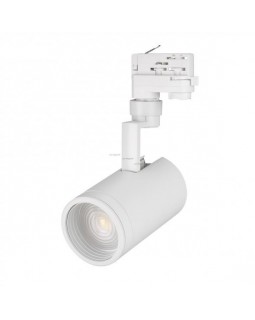 Светильник на шине Arlight 024605(1)-foto2