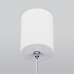 Подвесной светильник Elektrostandard DLS028 6W 4200K белый