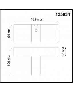 Коннектор Novotech 135034-foto2