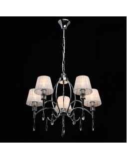 Подвесная люстра MW-Light 329011705-foto2