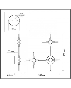 Бра Odeon Light 3906/9WL-foto2
