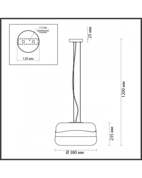 Подвесная люстра Odeon Light 4813/1-foto2