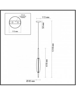Подвесной светильник Odeon Light 4793/12L-foto2