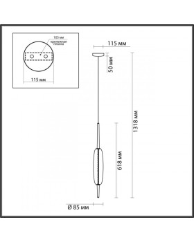 Подвесной светильник Odeon Light 4793/12L-foto2