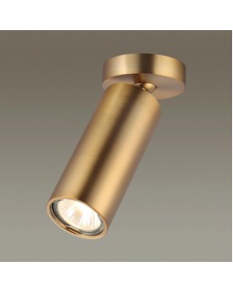 Спот Odeon Light 4279/1C-foto3