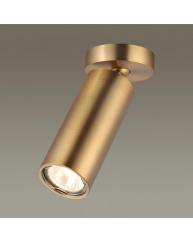 Спот Odeon Light 4279/1C-foto3