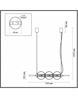 Подвесной светильник Odeon Light 4273/3-foto2