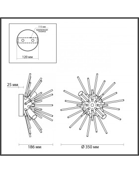 Бра Odeon Light 4849/2W-foto3