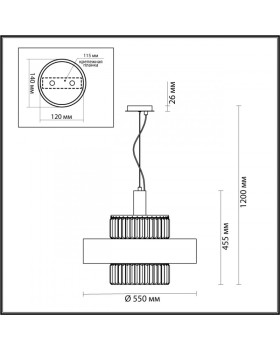 Подвесная люстра Odeon Light 4840/6-foto2