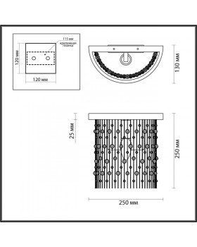 Бра Odeon Light 4844/1W-foto2