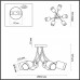 Накладная люстра LUMION 4533/6C