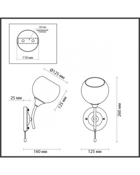Бра LUMION 4537/1W-foto2