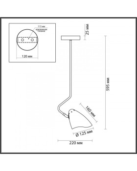 Накладной светильник LUMION 4540/1-foto2