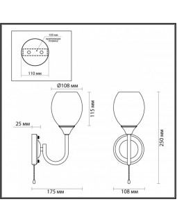 Бра LUMION 4546/1W-foto2
