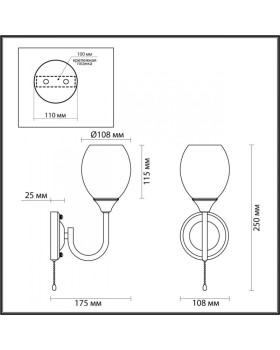 Бра LUMION 4546/1W-foto2