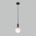 Подвесной светильник Eurosvet 50151/1 черный жемчуг