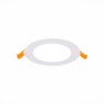 Светильник Downlight ST-Luce ST209.538.06