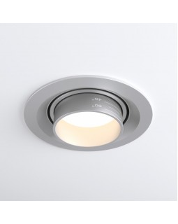 Встраиваемый светильник Elektrostandard 9920 LED 15W 4200K серебро-foto3