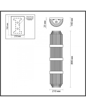 Бра Odeon Light 4854/4W-foto2