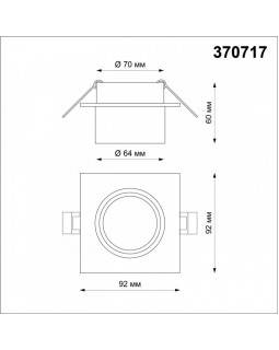 Встраиваемый светильник Novotech 370717-foto2