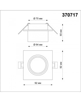 Встраиваемый светильник Novotech 370717-foto2
