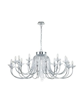 Подвесная люстра Favourite 2870-25P-foto2