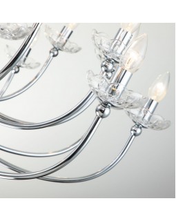 Подвесная люстра Favourite 2870-25P-foto5