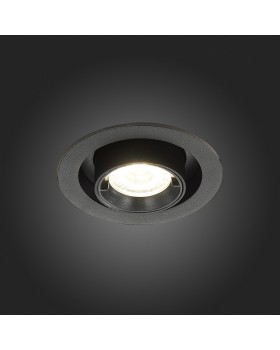 Встраиваемый светильник ST-Luce ST702.348.12-foto2