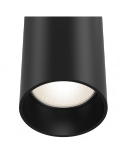 Подвесной светильник Maytoni Technical P075PL-01B-foto3