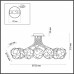 Накладная люстра LUMION 4557/7C