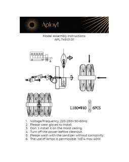 Бра APLOYT APL.749.01.01-foto2