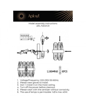 Бра APLOYT APL.749.01.01-foto2